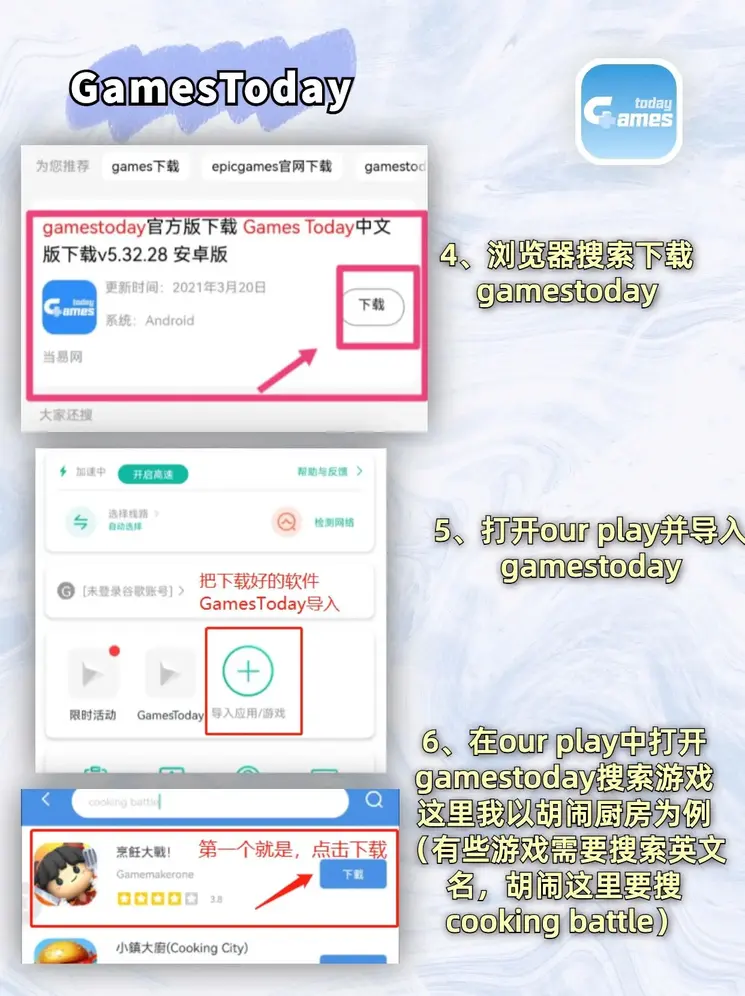 明升88体育在线截图2