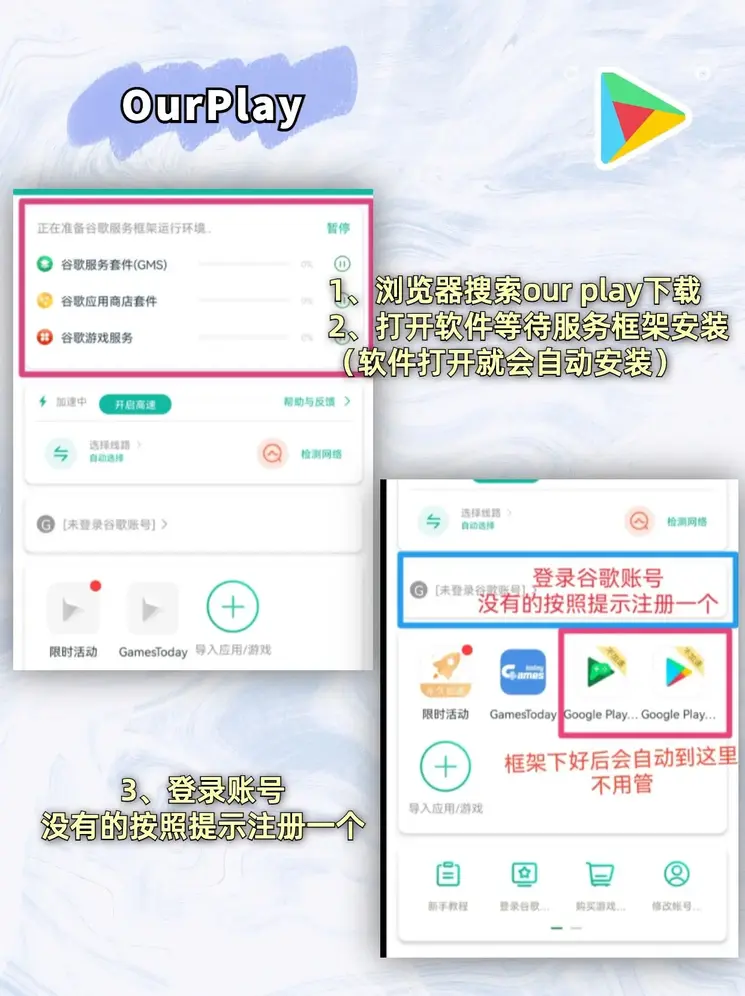 明升88体育在线截图1